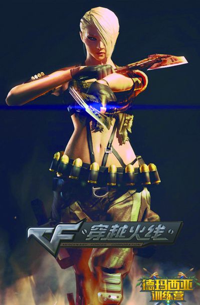 池赔率匹