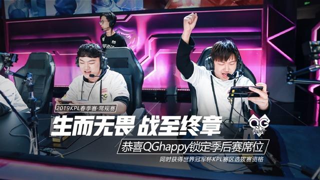 DOTA PIT S5：让一追三终加冕，深渊巨石震黑龙！Tundra 3-1 击败Spirit夺冠
