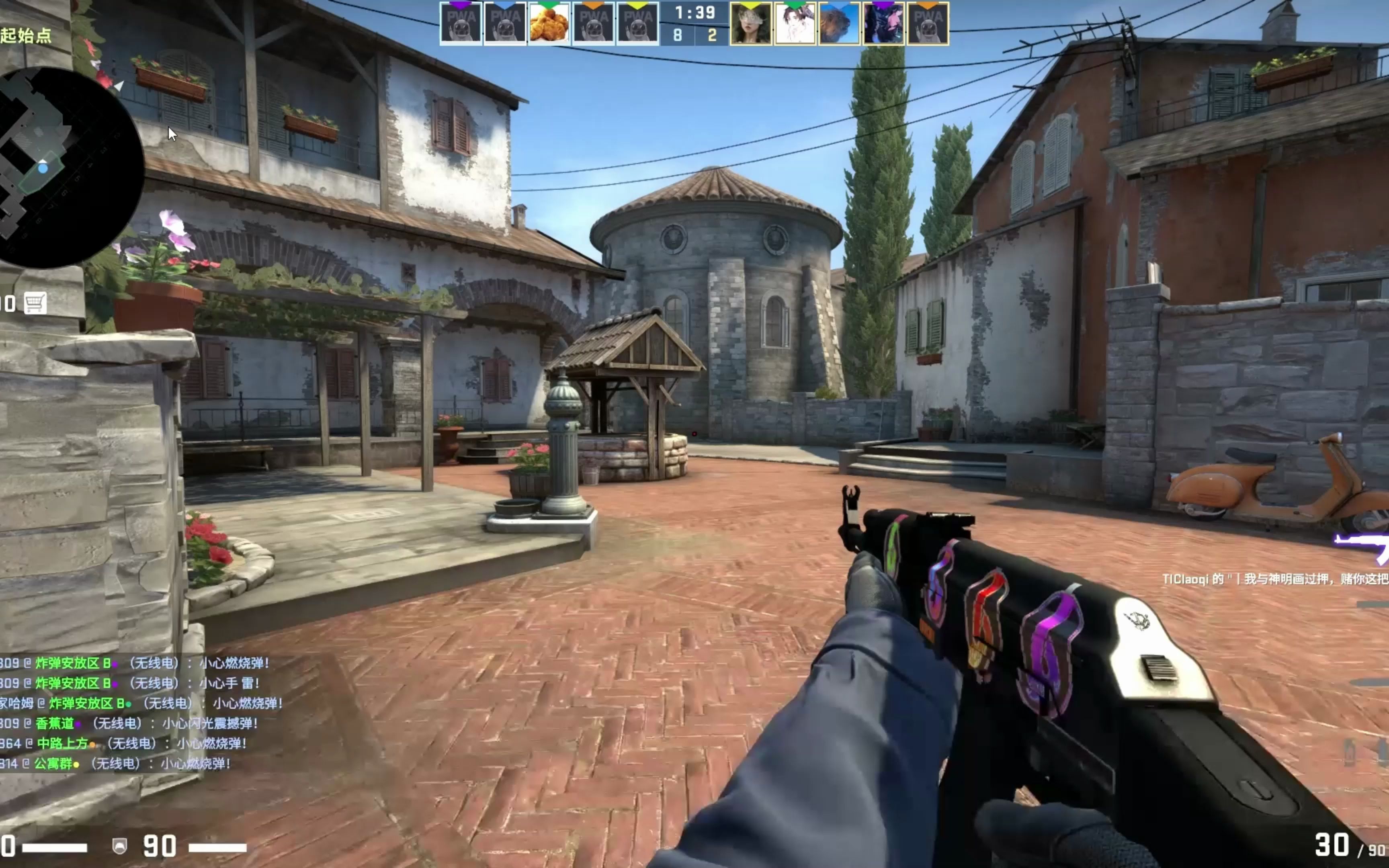 麻将后期如何控制风险（麻将后期风险管控策略）