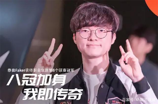 钟谁就