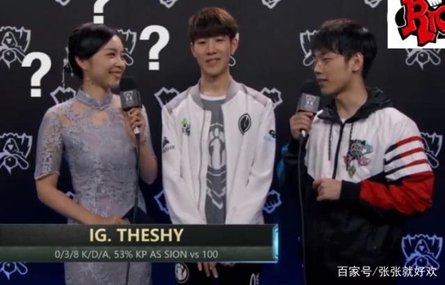 G2 3-1 BDS：两度落后七千经济大逆转，G2力克BDS打进决赛