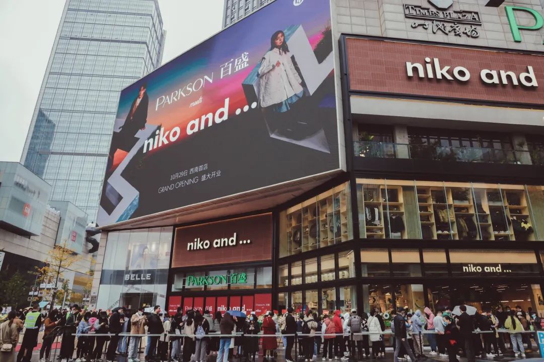 T1 正式宣布 GBM 将以主播身份回归 T1