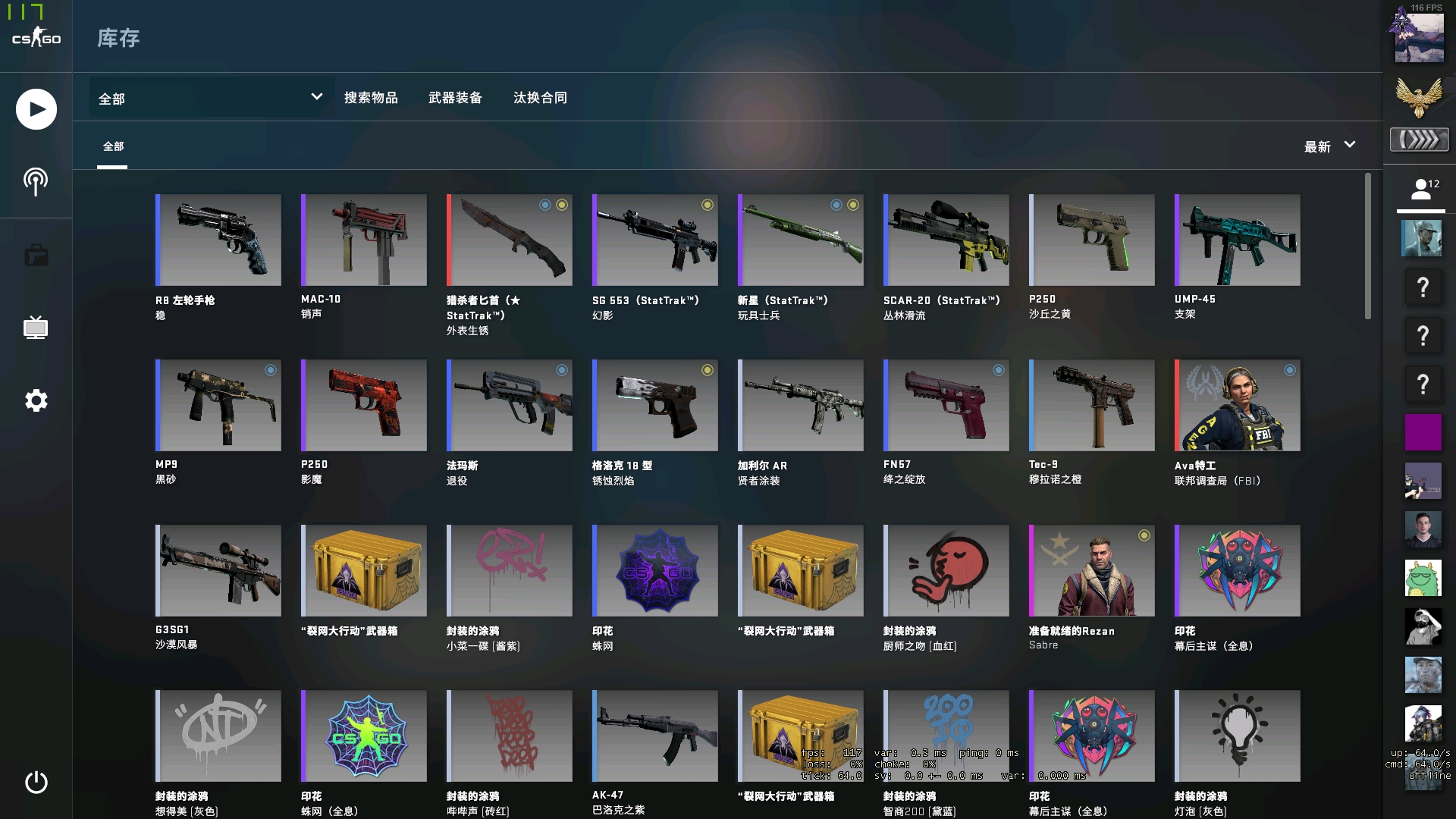 AME女友晒巴厘岛旅游照片，巴厘岛Major门票瞬间抢售一空